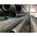 Nahtlose Stahlrohre für Flüssigkeitsservice GB / T 8163